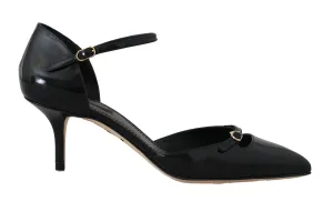 Black Leather Mary Janes Pumps