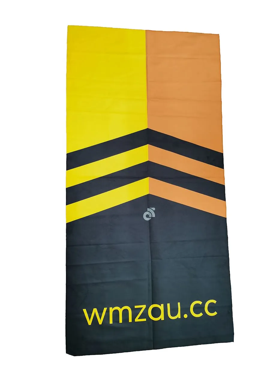 E-Sport Towel
