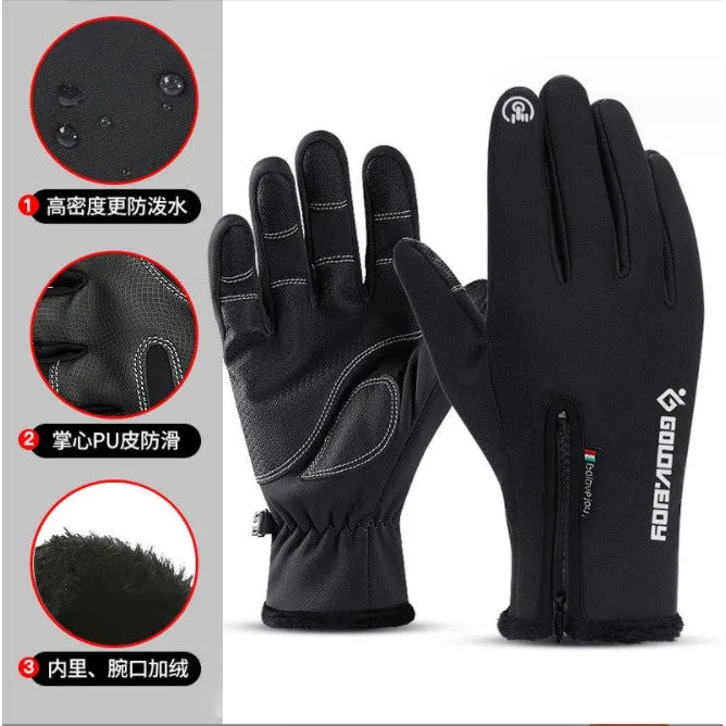INSTOCK-Touch screen cycling gloves men's