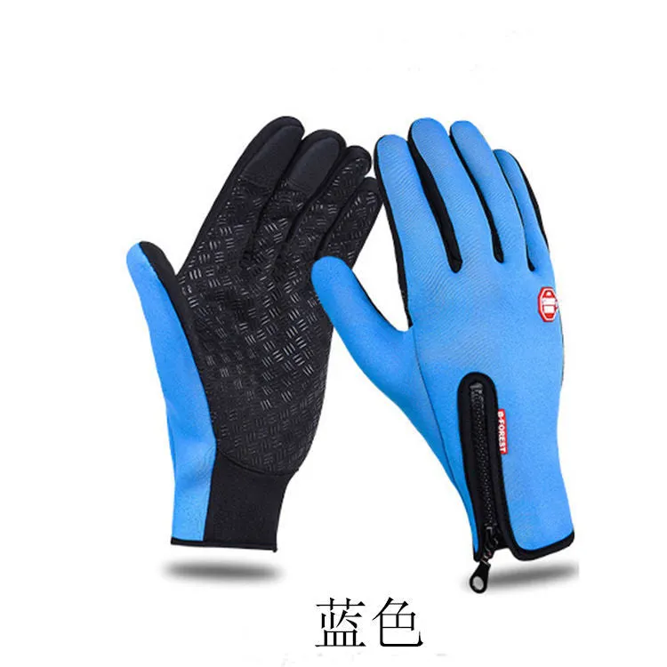 INSTOCK-Touch screen cycling gloves men's