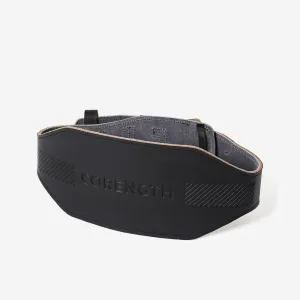 Leather Weight Training / Lifting Belt