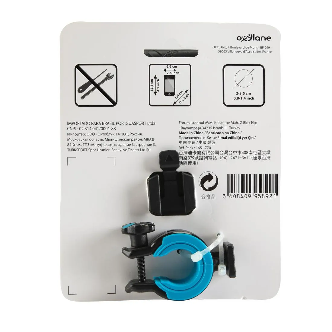 Smartphone Bike Mount