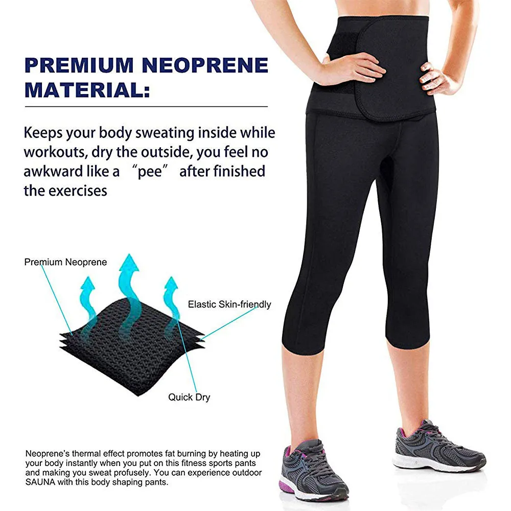 Women Sauna Yoga Pants Capris with Waist Trainer Belt